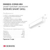 Светильник на шине Denkirs DK8002-CONN-WH
