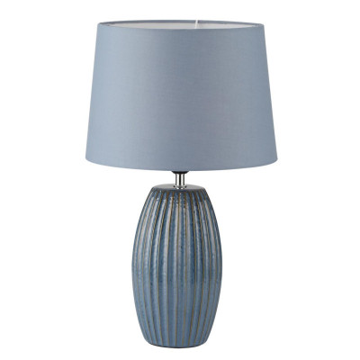 Настольная лампа LUMION 8122/1T