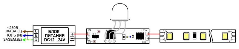 Датчик Arlight 029110