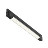Светильник на шине Maytoni TR196-3-20W4K-B(N)