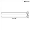Линейный светильник Novotech 358878