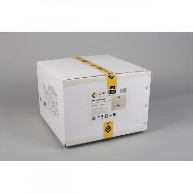 Люстра на штанге Omnilux OML-66807-08