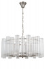 Подвесная люстра Moderli V10781-6P