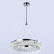 Подвесной светильник Ambrella TR TR5022