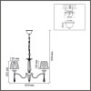 Подвесная люстра LUMION 8316/6