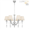 Подвесная люстра LUMION 8316/6