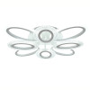 Накладная люстра Escada 10275/8LED APP