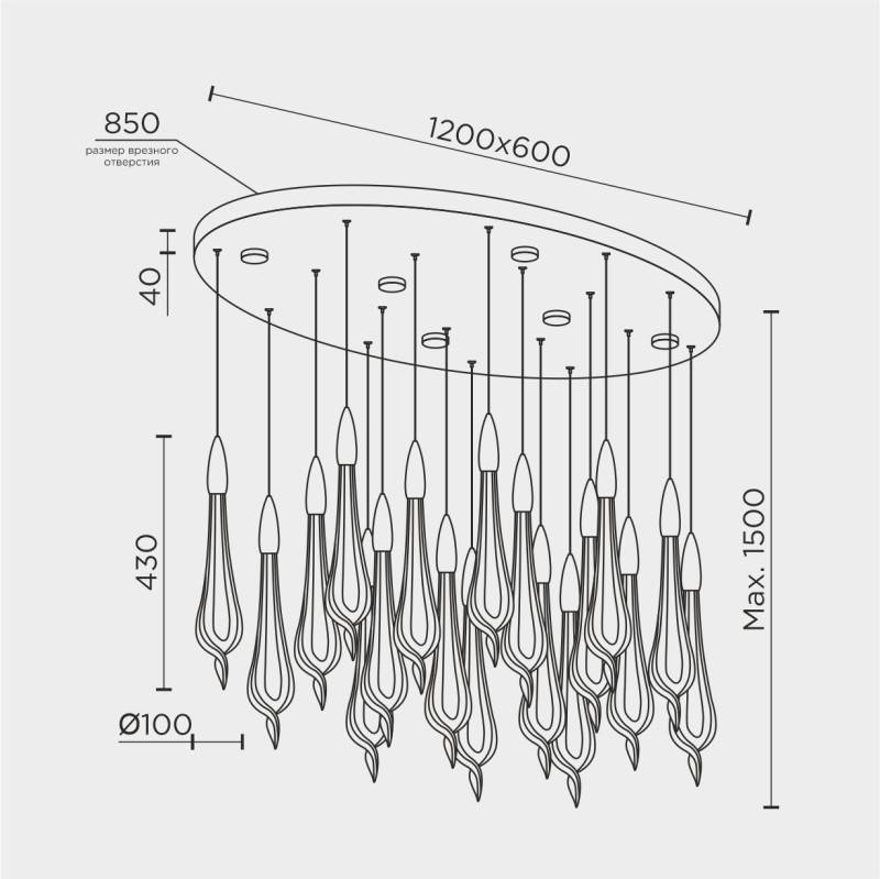 Подвесной светильник MODELUX ML.89181.18 BS