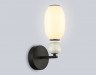 Бра Ambrella Light LH53148