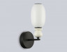 Бра Ambrella Light LH53148