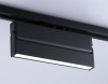 Светильник на шине Ambrella Light GL6808