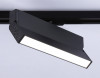 Светильник на шине Ambrella Light GL6808