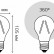 Лампа светодиодная Gauss Filament E27 12Вт 2700K 102902112