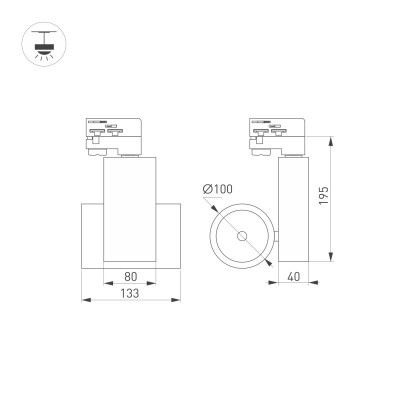 Светильник на шине Arlight 026377