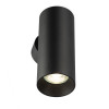 Бра Citilux CL512311