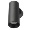 Бра Citilux CL512311