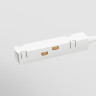 Соединитель гибкий для треков Maytoni Accessories for tracks TRA004CPC-22W
