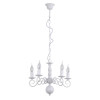 Подвесная люстра ARTE Lamp A1129LM-5WH