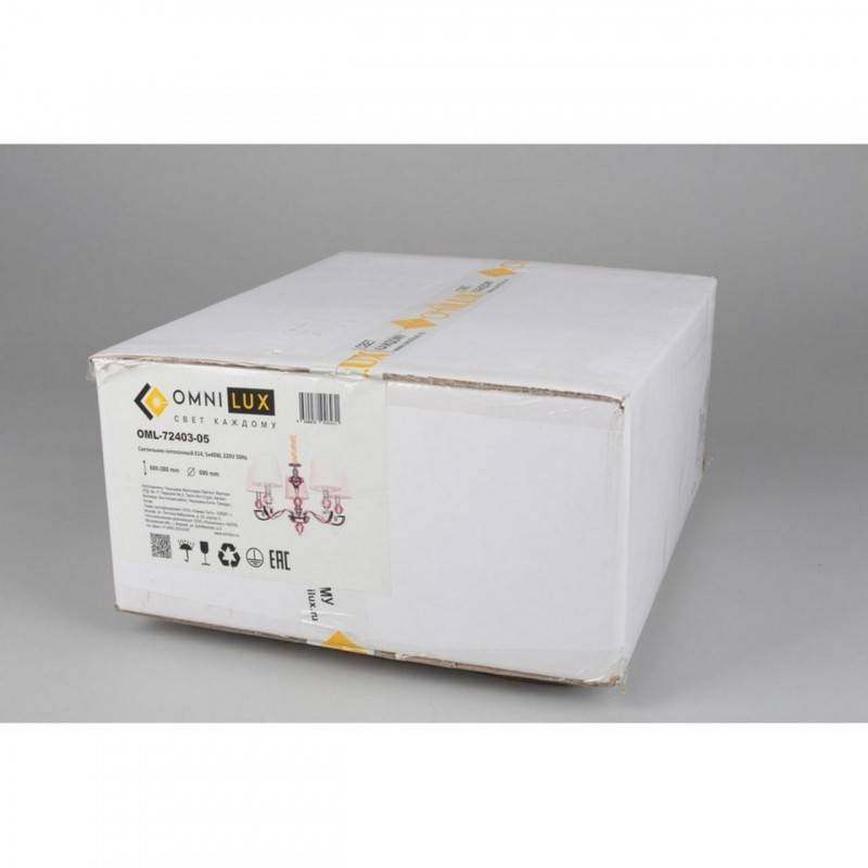 Подвесная люстра Omnilux OML-72403-05