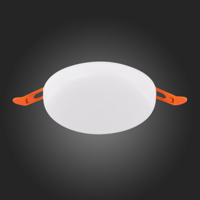 Влагозащищенный светильник ST-Luce ST700.538.16