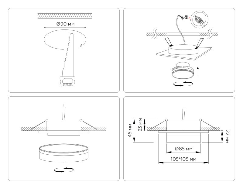 Влагозащищенный светильник Ambrella Light TN6709