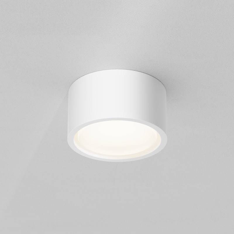 Накладной светильник Maytoni Technical C001CL-GX53-W