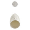 Подвесной светильник LUMION 8350/1B