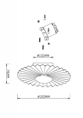Бра Maytoni MOD233WL-L11BS3K