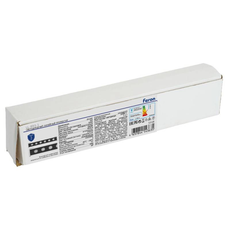 Прожектор Feron 53128
