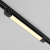 Светильник на шине Maytoni TR196-3-20W2.7K-B(N)