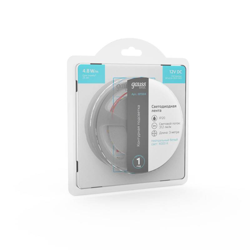 Лента Gauss BT004