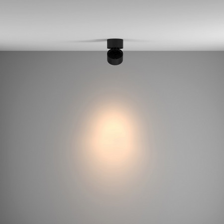 Светильник на штанге Maytoni Yin C084CL-15W3K-B