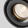 Светильник на штанге Maytoni Yin C084CL-15W3K-B