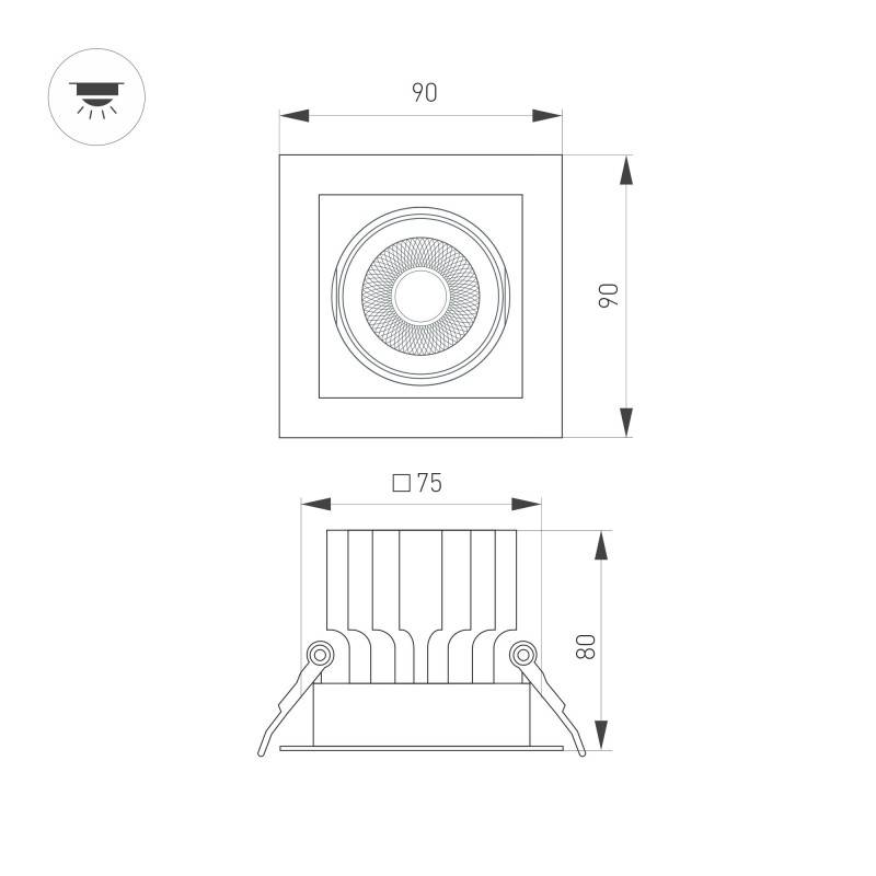 Встраиваемый светильник Arlight 057913