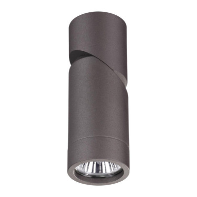 Накладной светильник Novotech 370590