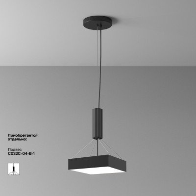 Накладной светильник Maytoni Technical C032CL-36W4K-SQ-B