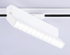 Светильник на шине Ambrella Light GL6816