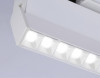 Светильник на шине Ambrella Light GL6816