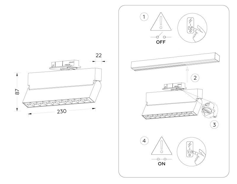 Светильник на шине Ambrella Light GL6816