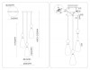 Каскадная люстра Ambrella Light LH53290