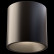 Накладной светильник Maytoni Alfa LED C064CL-L12B3K