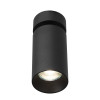 Спот Citilux CL512211