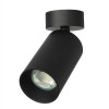 Спот Citilux CL512211