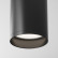 Накладной светильник Maytoni Focus C010CL-01B