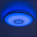 Накладной светильник Citilux Старлайт CL70360RGB