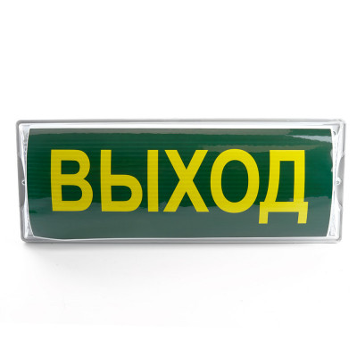 Светильник промышленный Feron 41535