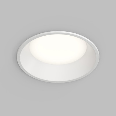 Влагозащищенный светильник Denkirs DK2452-WH