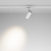 Светильник на шине Maytoni Technical TR197-3-40WCCT-M-W