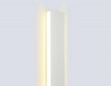 Бра Ambrella Light FL76137