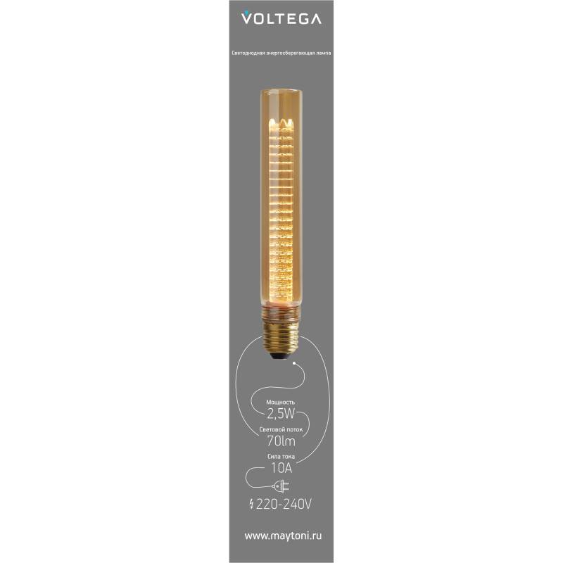 Ретро лампа Voltega 8560